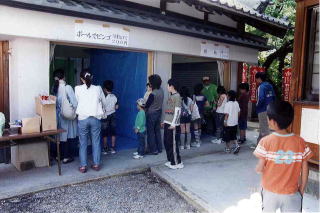 野江水神社　稲荷祭での模擬店の様子