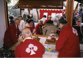 野江水神社　節分祭の様子