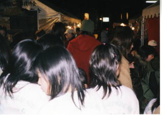 野江水神社　節分祭の様子