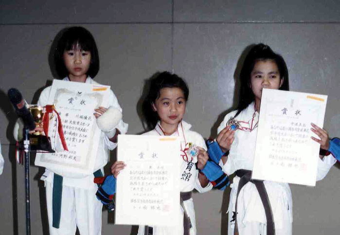 秀育会糸東流空手道