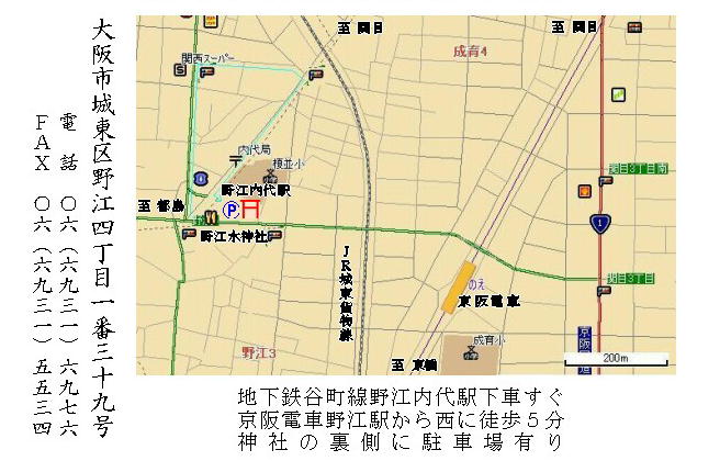 野江水神社　地図